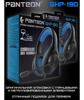 Гарнитура игровая PANTEON GHP-190 черно-синие