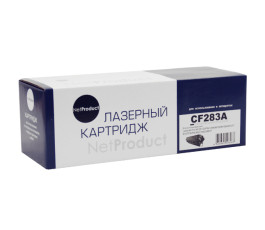 Картридж совместимый NetProduct N-CF283A (LJ Pro M201dw/ M201n/ M125r/ M125ra/ M225dn/ M225dw)