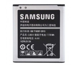 АКБ для Samsung G360F / G360H Galaxy Core Prime (EB-BG360CBC / EB-BG360BBE), ориг