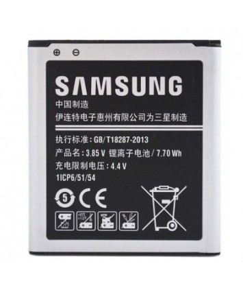 АКБ для Samsung G360F / G360H Galaxy Core Prime (EB-BG360CBC / EB-BG360BBE), ориг