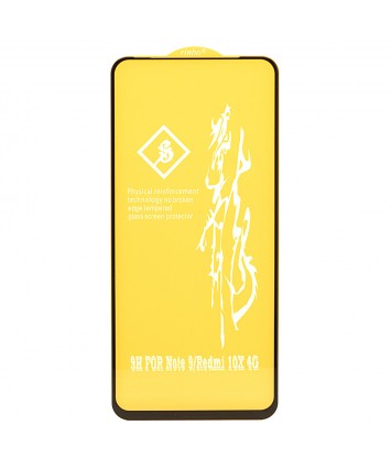 Защитное стекло для Xiaomi Redmi Note 9/10X 6D 9H Rinbo Black