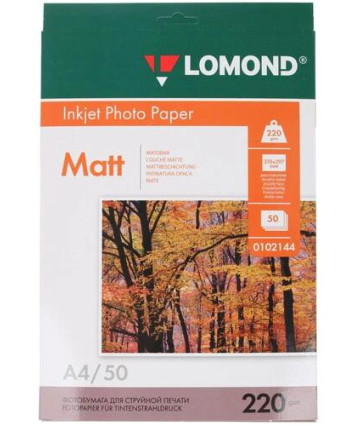 Фотобумага Lomond А4 Матовая (0102144) 220g/m 50 л 210х297мм