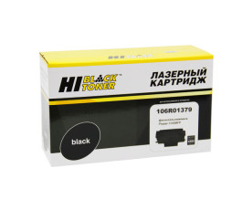 Картридж совместимый Hi-Black HB-106R01379 (P3100)
