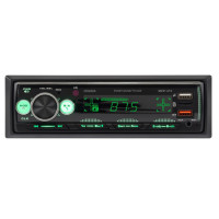 Автомагнитола Digma MCP-413 1DIN 4x45Вт BT5.0 USB2.0 AUX 4 ПДУ