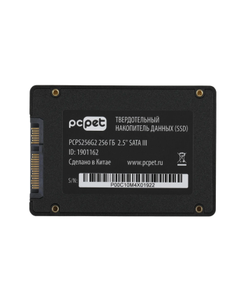 Накопитель SSD SATA 2,5" 256Gb PC Pet PCPS256G2 OEM