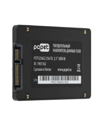 Накопитель SSD SATA 2,5" 256Gb PC Pet PCPS256G2 OEM
