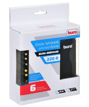 Универсальный блок питания для ноутбуков Buro BUM-0061A40, 40W, 12 - 20V, 3.2A