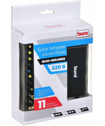 Универсальный блок питания для ноутбуков Buro BUM-0054B65, 65W, 18.5 - 20V, 4A
