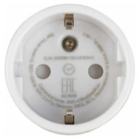 Умная розетка Sber SBDV-00018 EU