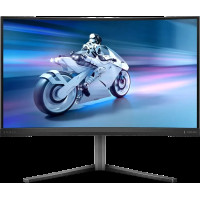 Монитор 27" Philips 27M2C5200W/00 (280Hz), изогнутый