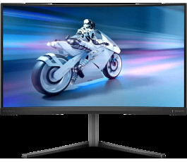 Монитор 27" Philips 27M2C5200W/00 (280Hz), изогнутый
