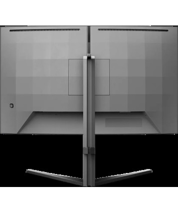 Монитор 27" Philips 27M2C5200W/00 (280Hz), изогнутый