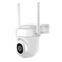 WiFi Камера видеонаблюдения RITMIX IPC-450S-Tuya