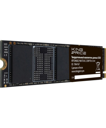 Накопитель SSD M.2 NVMe 960Gb KingPrice KPSS960G3 Накопитель SSD M.2 NVMe 960Gb KingPrice KPSS960G3