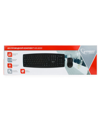 Беспроводной набор клавиатура + мышь Gembird KBS-8000