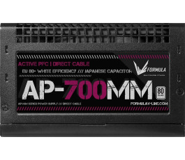 Блок питания 700W Formula AP-700ММ 80 PLUS WHITE