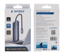 USB-концентратор Gembird UHB-D1 (3 порта USB 3.1, Type-C PD100W, HDMI) с доп. питанием (Type-C)