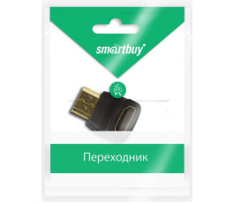 Переходник HDMI (Male) - HDMI (Female) Smartbuy (A111)/50, угловой