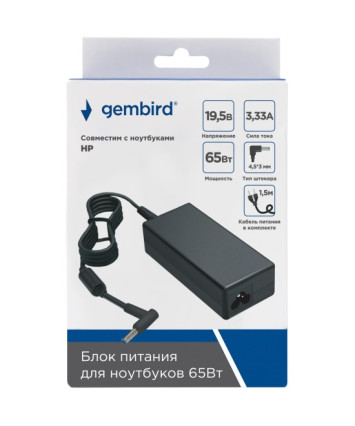 Адаптер питания  Gembird NPA-AC39, для ноутбуков HP, 19.5В/3.33А, 65Вт, штекер 4.5x3мм