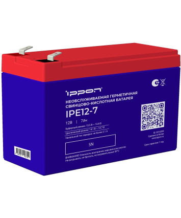 Аккумулятор Ippon IPE12-7 12V 7A