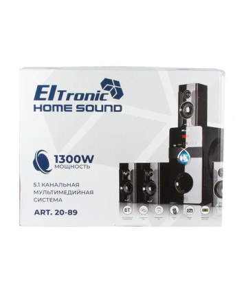 Акустика 5.1 ELTRONIC 20-89