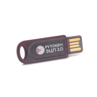 ПАК Rutoken ЭЦП 3.0 3100 NFC Slim-A, серт. ФСТЭК