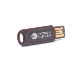 ПАК Rutoken ЭЦП 3.0 3100 NFC Slim-A, серт. ФСТЭК