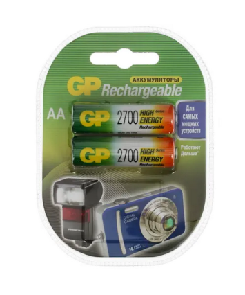 Аккумуляторные батарейки AA GP 2700mAh 270AAHC-2DECRC2 2шт