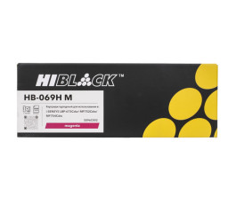 Картридж совместимый Hi-Black HB-069H-M (5096C002) для Сanon, пурпурный, 5500к.