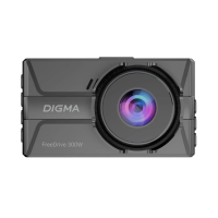 Видеорегистратор Digma FreeDrive 300W, черный