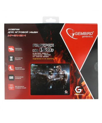 Коврик Gembird MP-GAME24 Survarium 250*200*3мм