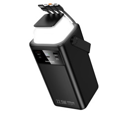 Портативный аккумулятор BOROFONE BJ65B 22.5W+PD20W, 80000mAh, чёрный