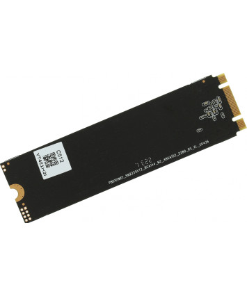 Накопитель SSD M.2 SATA 512Gb Digma Run S9 (DGSR1512GS93T)