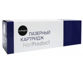 Тонер-картридж совместимый NetProduct N-TL-5120 (Pantum BP5100DN/BP5100DW/BM5100ADW), 3К