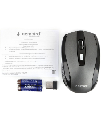 Мышь беспроводная Gembird MUSW-330-2, серый, USB