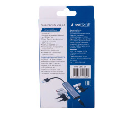 USB-концентратор Gembird UHB-U3P7-01 (7 портов USB 3.1) с доп. питанием (Type-C), кабель USB