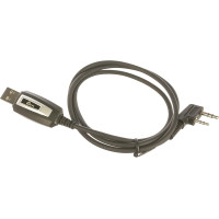 Кабель для программирования Аргут-USB для радиостанции А, РК, Грифон G