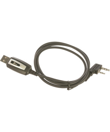 Кабель для программирования Аргут-USB для радиостанции А, РК, Грифон G
