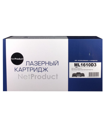 Картридж совместимый NetProduct N-ML1610D3 (ML-1610,2015/SCX4321,4521)
