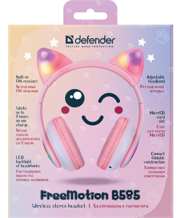 Bluetooth Гарнитура Defender FreeMotion B585 розовый