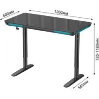 Игровой стол Cactus CS-EGD-BK-LED столешница, закаленное стекло, черный каркас,черный