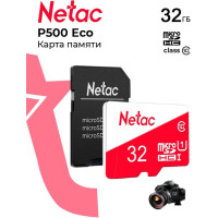 Карта памяти MicroSDHC UHS-I U1 Card 32Gb Netac P500 ECO (NT02P500ECO-032G-R) (с адаптером)