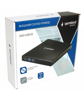 Оптический привод внешний DVD-RW USB 2.0 Gembird DVD-USB-02 черный
