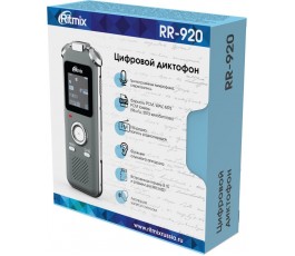 Диктофон Ritmix RR-920 8Gb Black