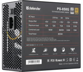 Блок питания 850W Defender PS-850G, 80+ Gold, модульный