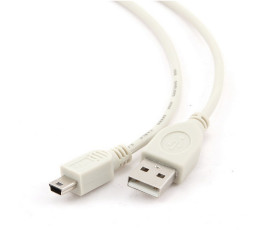 Кабель USB - miniUSB, Smartbuy K-640-200, белый,  1,8 m