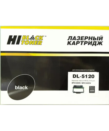 Драм-юнит совместимый Hi-Black (HB-DL-5120) для Pantum BP5100DN/BP5100DW, 30К