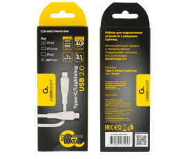 Кабель Type-C - Lightning Cablexpert CCB-USB2-CMAPO1-1MW, 1м, белый