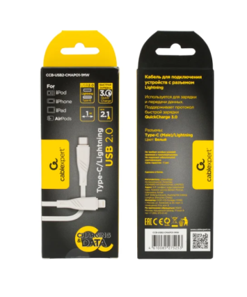 Кабель Type-C - Lightning Cablexpert CCB-USB2-CMAPO1-1MW, 1м, белый