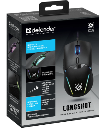 Мышь игровая Defender Longshot GM-533, USB, черный